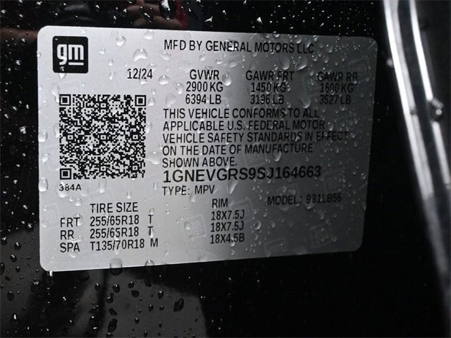 2025 Chevrolet Traverse LT