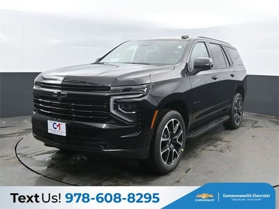 2026 Chevrolet Tahoe RST