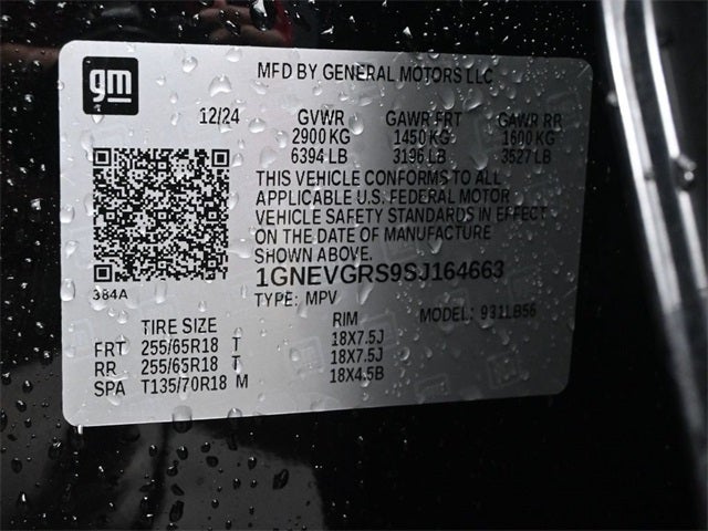 2025 Chevrolet Traverse LT 2LT