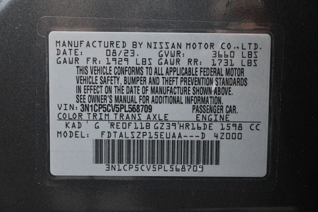 2023 Nissan Kicks SV