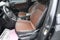 2023 Volkswagen Tiguan 2.0T SEL R-Line
