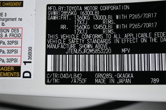 2021 Toyota 4Runner SR5 Premium