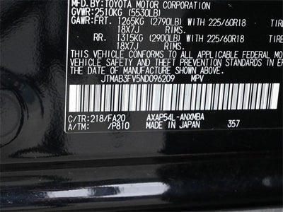 2022 Toyota RAV4 Prime SE