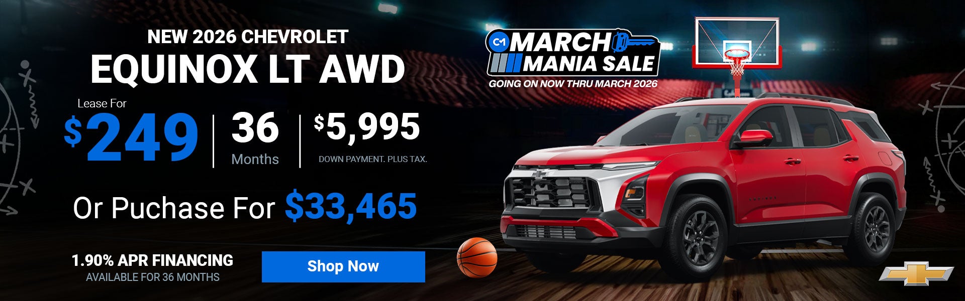 2026 Chevrolet Equinox LT AWD