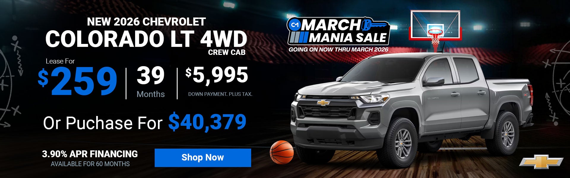 2026 Chevrolet Colorado LT