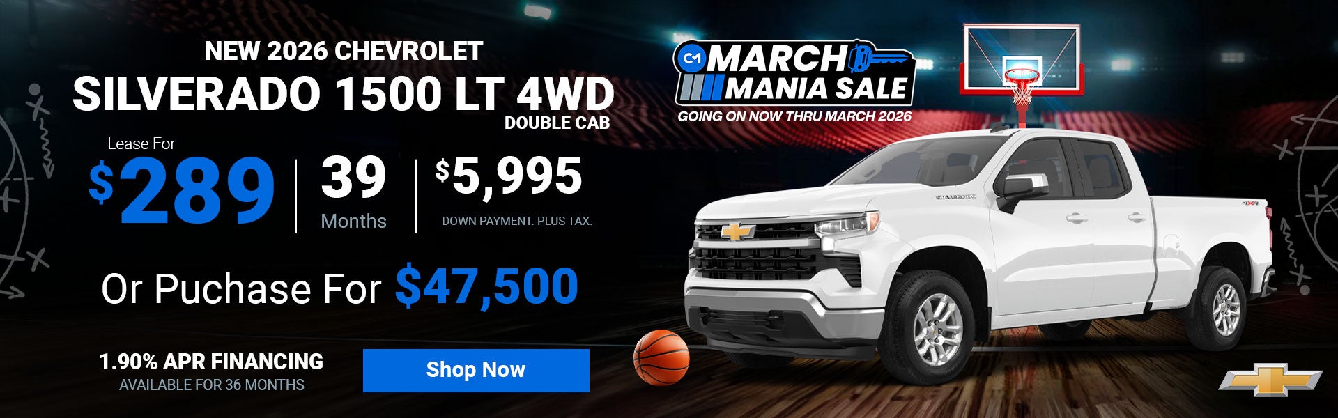 2026 Chevrolet Silverado 1500 LT