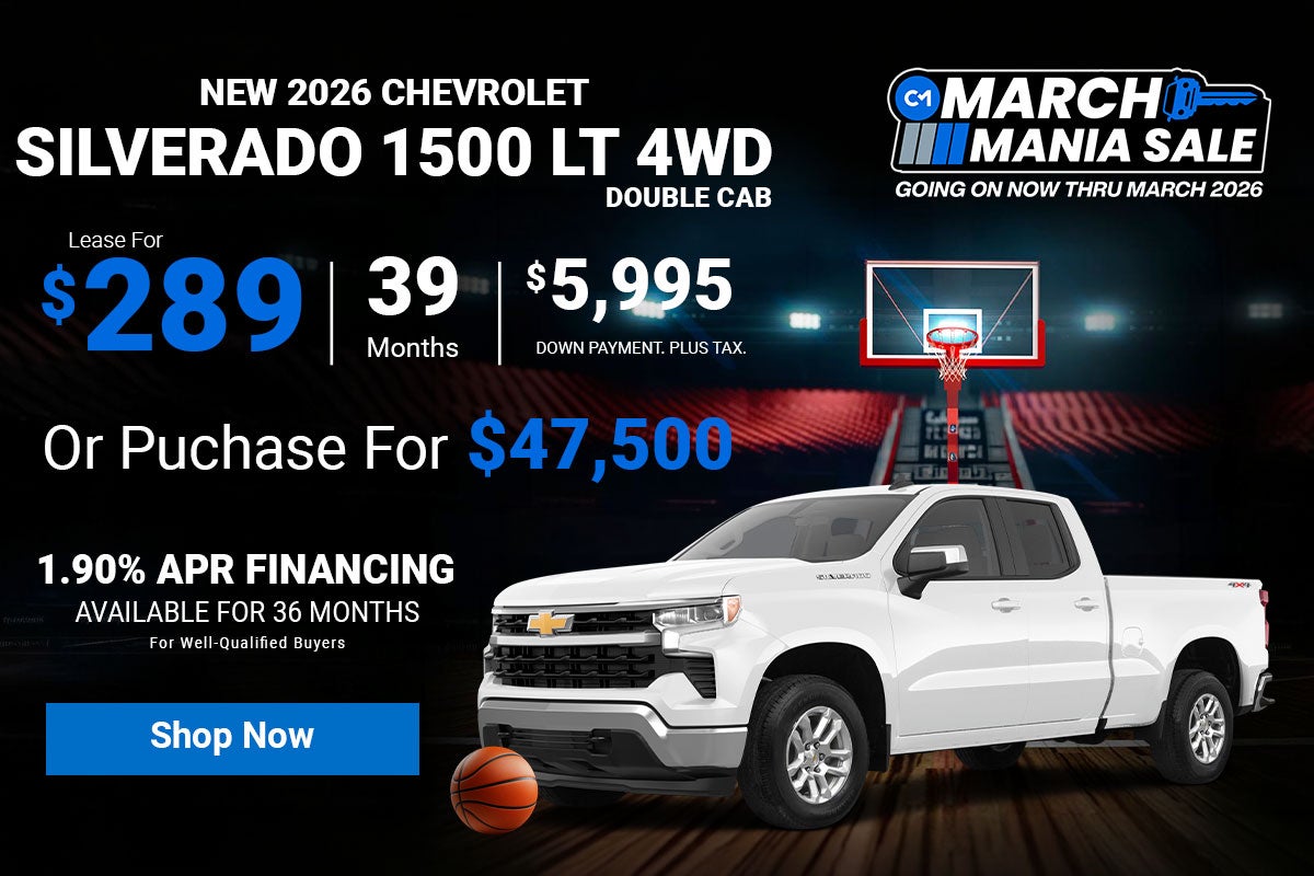 2026 Chevrolet Silverado 1500 LT
