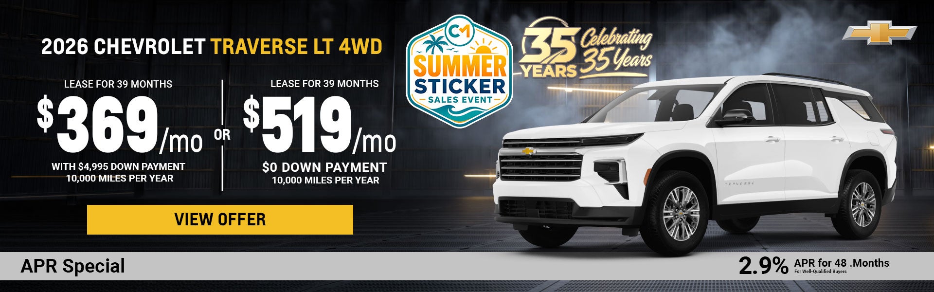 2026 Chevrolet Traverse LT 4WD