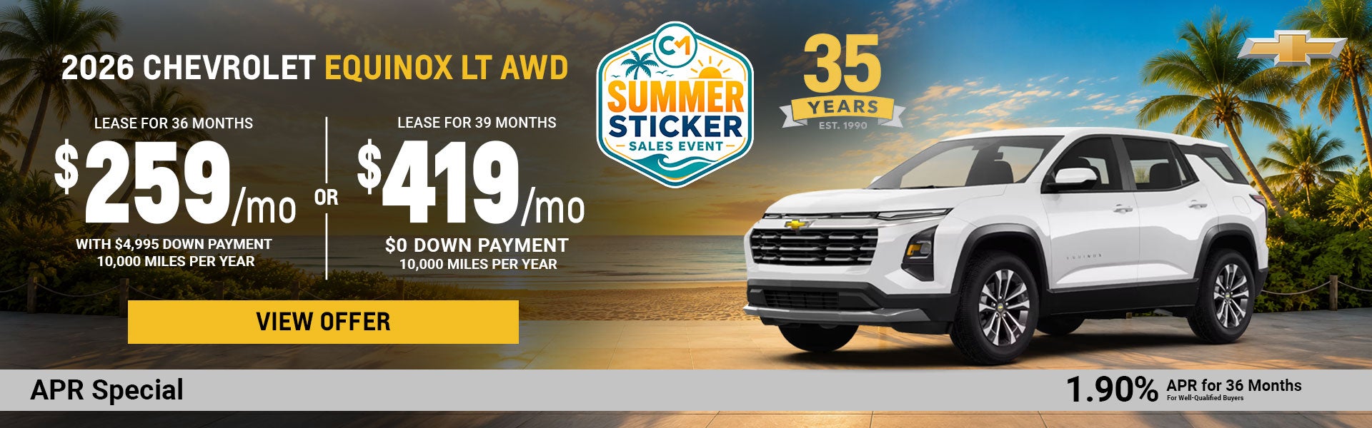 2026 Chevrolet Equinox LT AWD