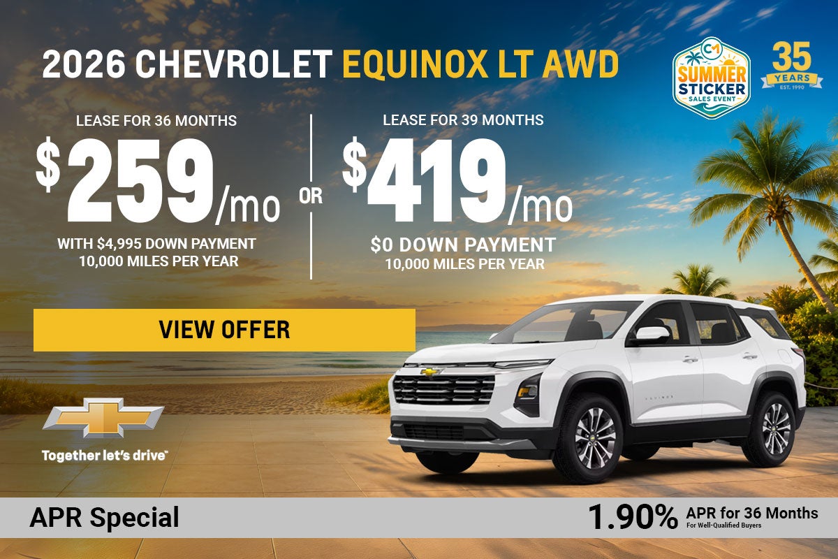 2026 Chevrolet Equinox LT AWD