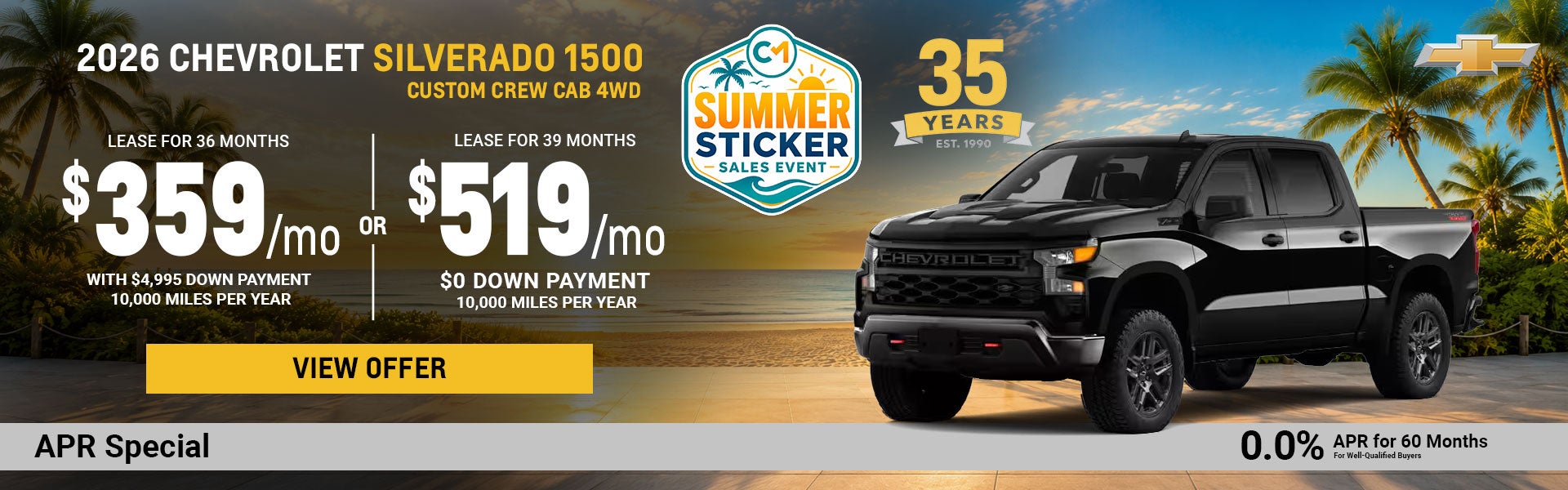 2026 Chevrolet Silverado 1500 Custom4WD Crew Cab