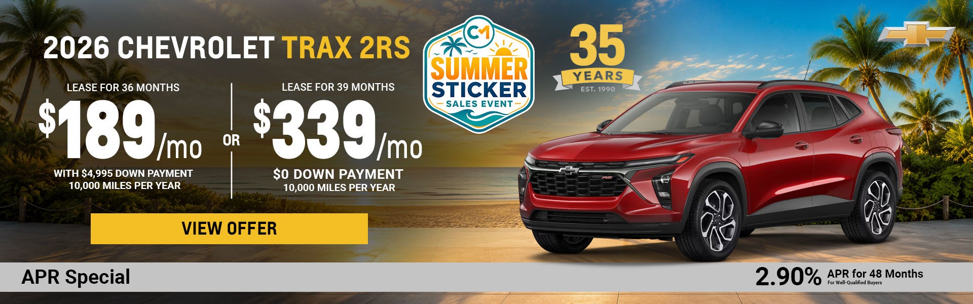 2026 Chevrolet Trax 2RS