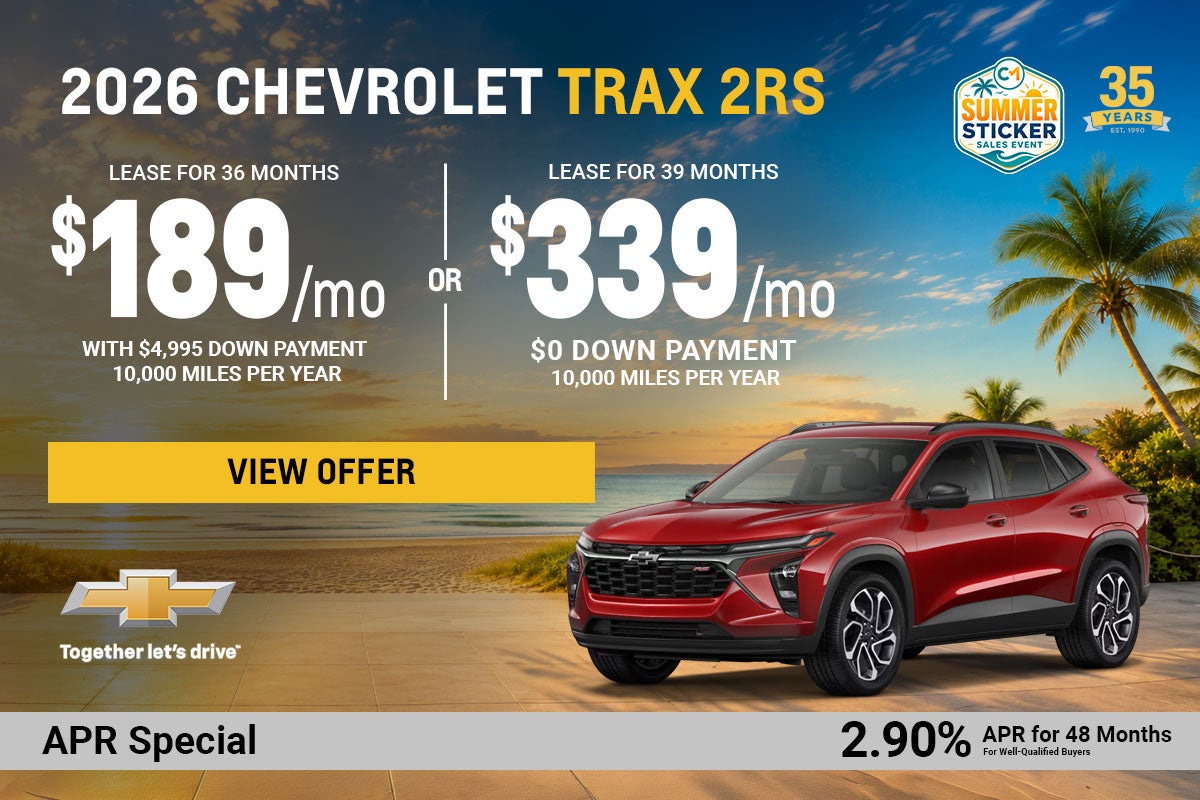 2026 Chevrolet Trax 2RS