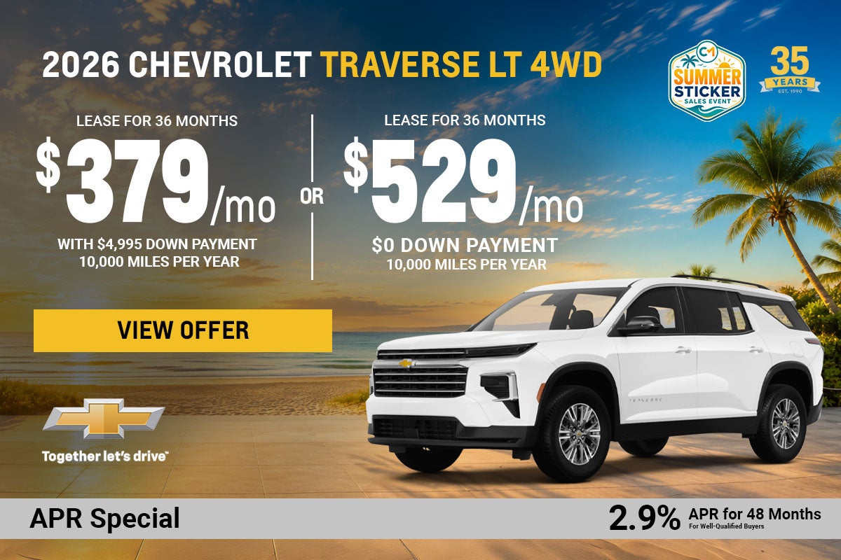 2026 Chevrolet Traverse LT 4WD