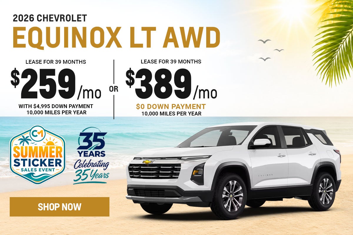2026 Chevrolet Equinox LT AWD