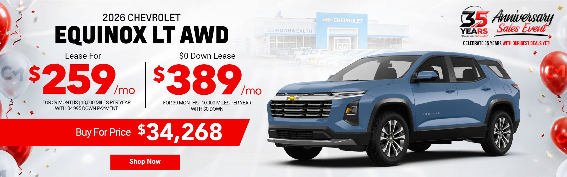 2026 Chevrolet Equinox LT AWD