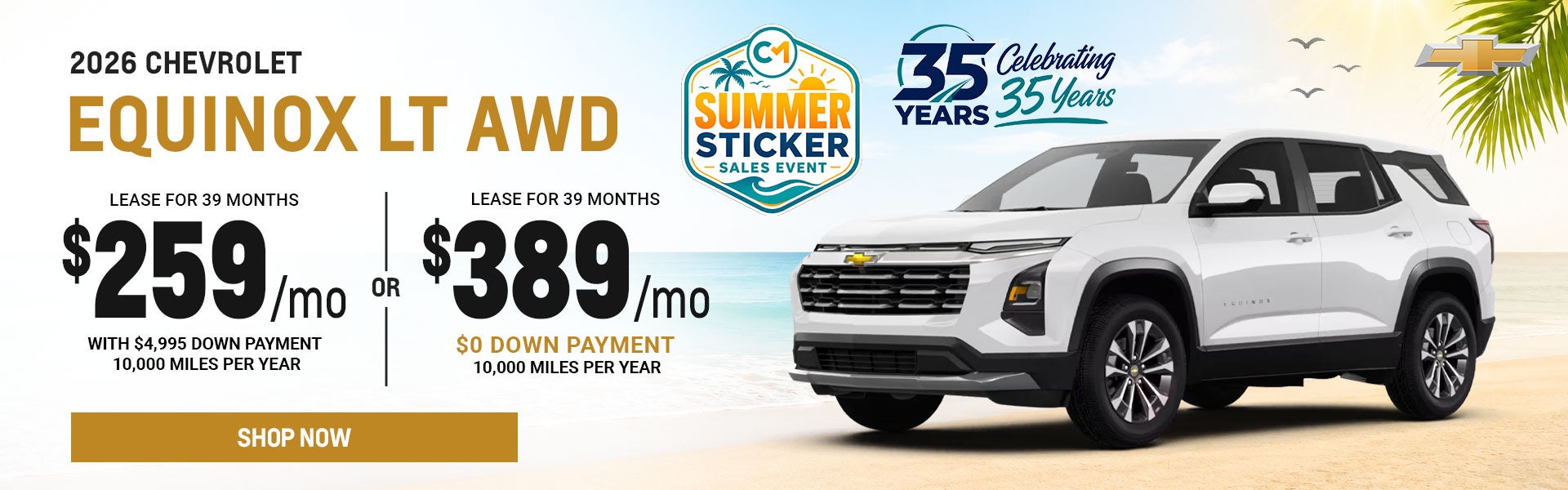 2026 Chevrolet Equinox LT AWD
