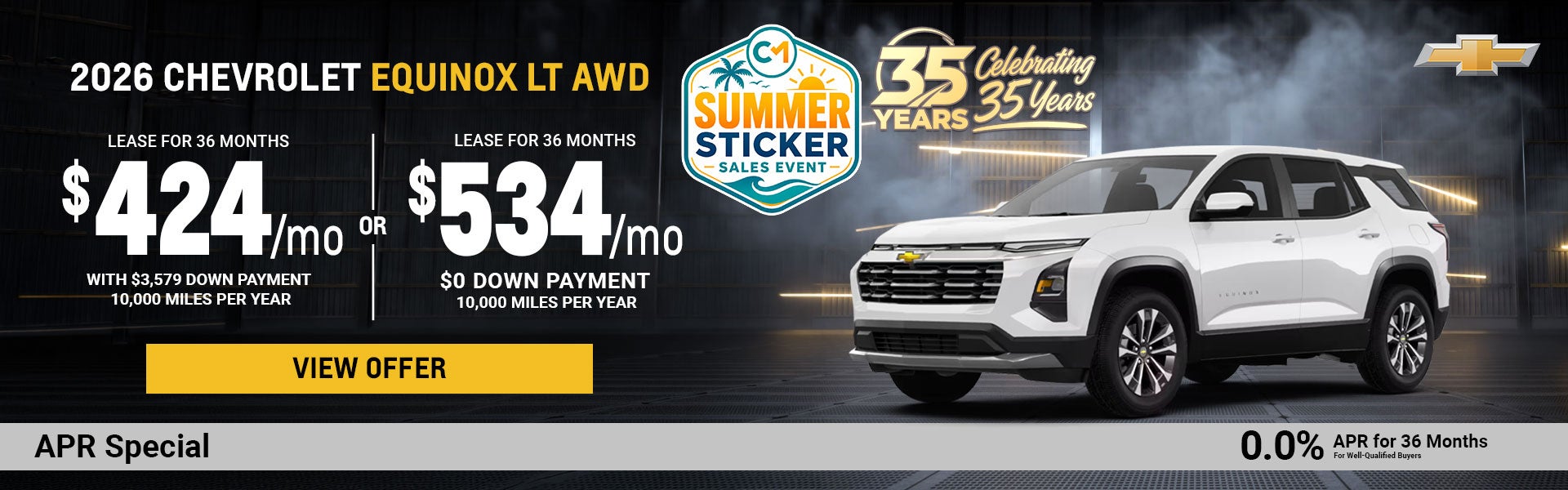 2026 Chevrolet Equinox LT AWD
