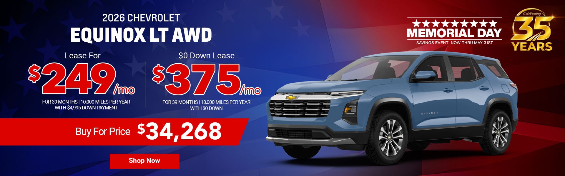 2026 Chevrolet Equinox LT AWD