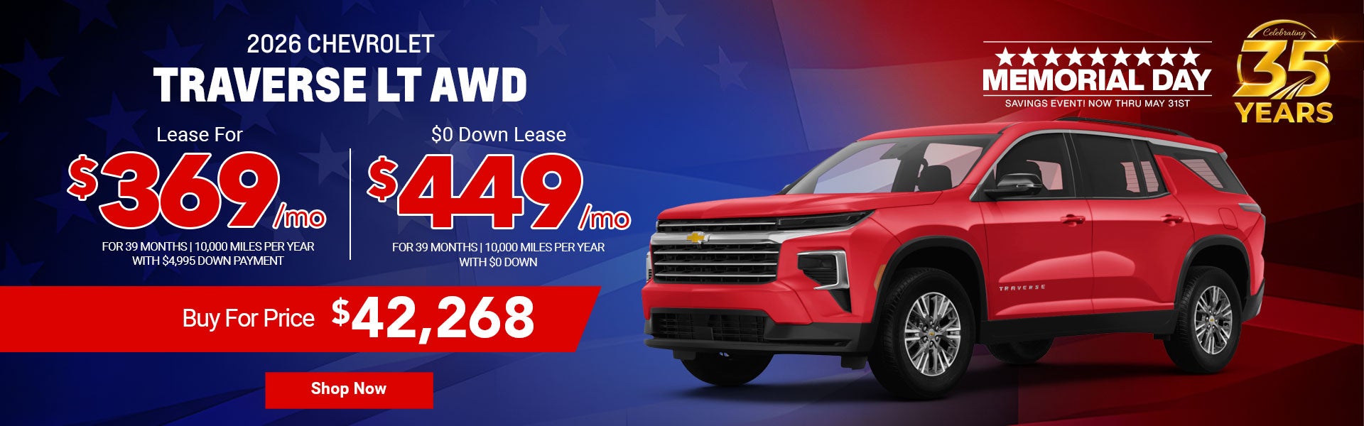 2026 Chevrolet Traverse LT AWD