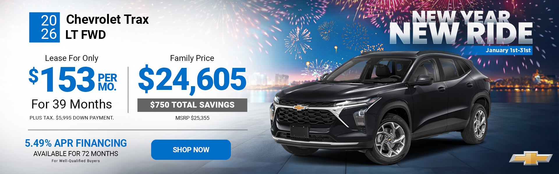 2026 Chevrolet Trax LT