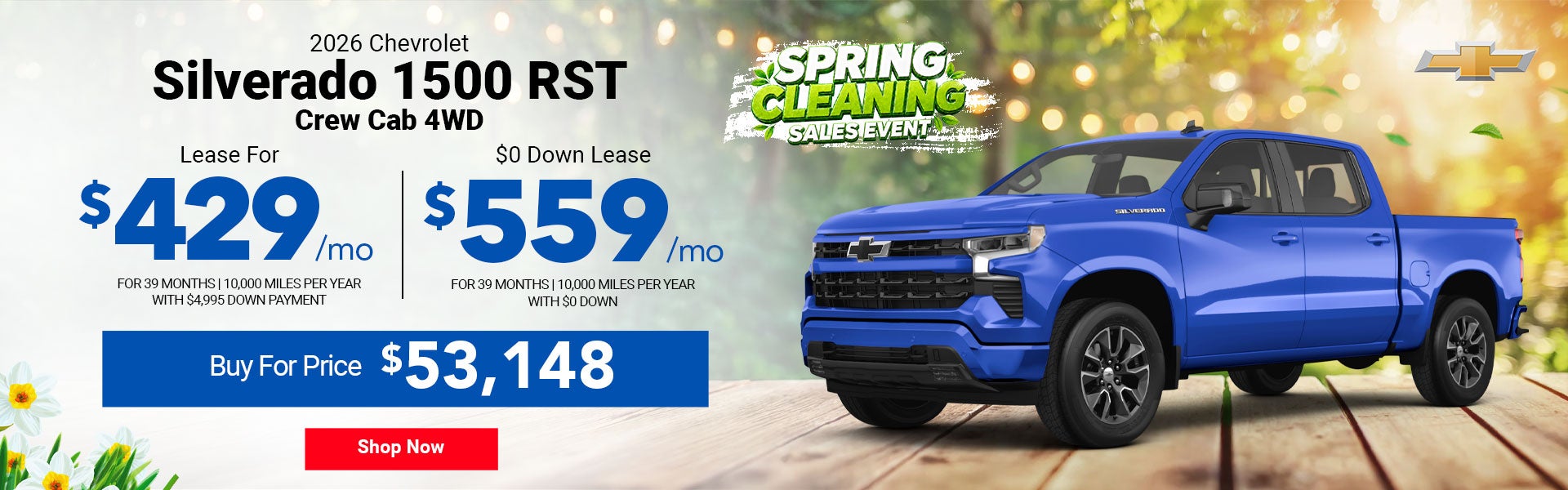 2026 Chevrolet Silverado 1500 RST 4WD