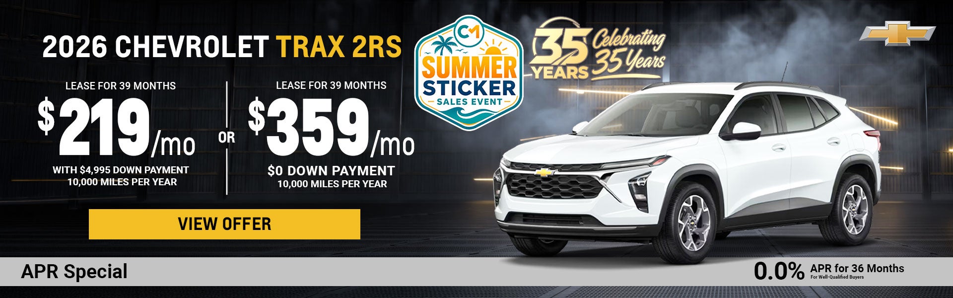 2026 Chevrolet Trax 2RS