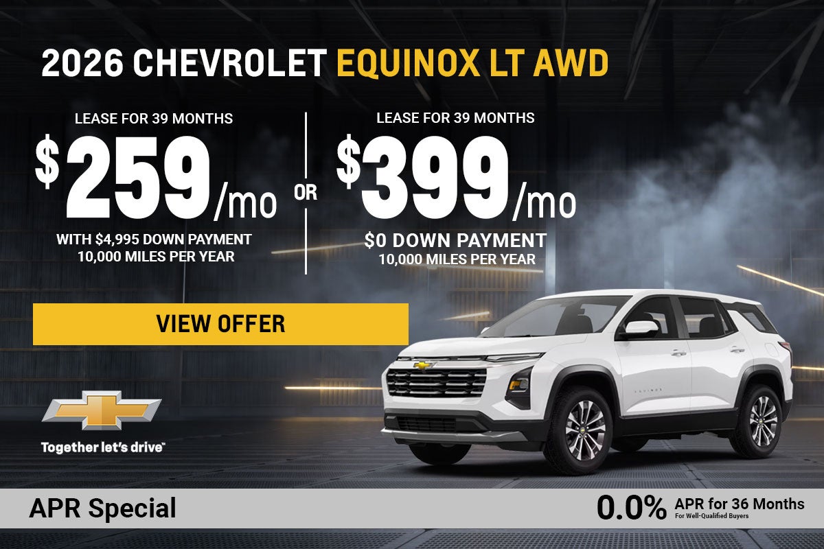 2026 Chevrolet Equinox LT AWD