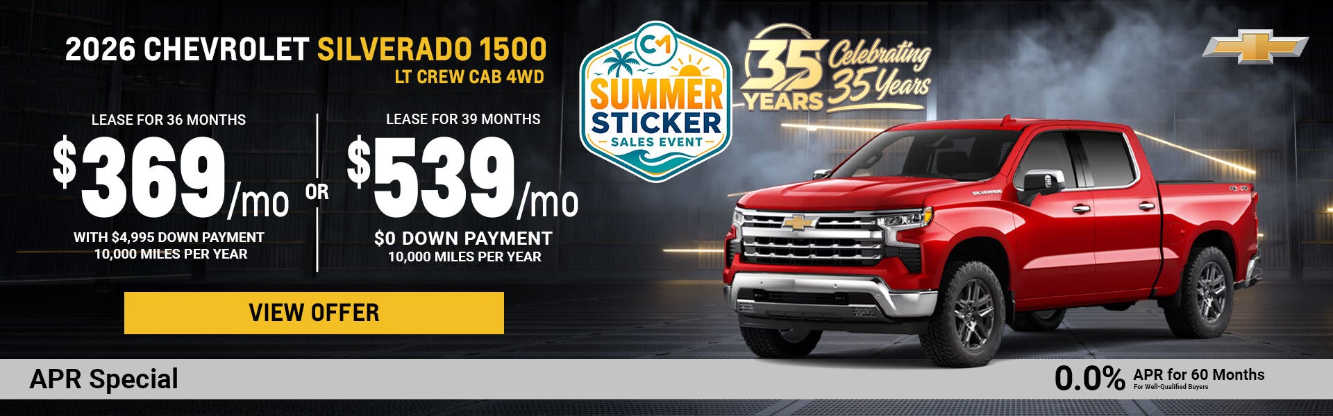 2026 Chevrolet Silverado 1500 LT 4WD Crew Cab