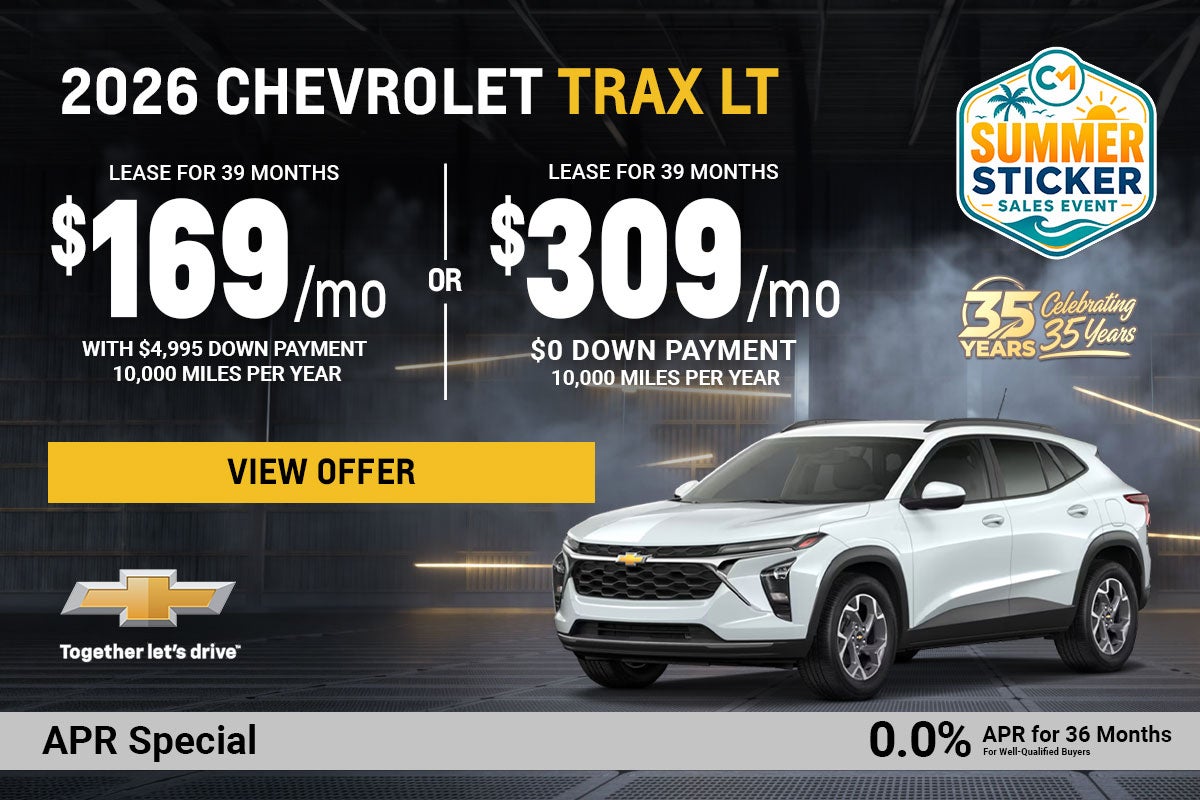 2026 Chevrolet Trax LT