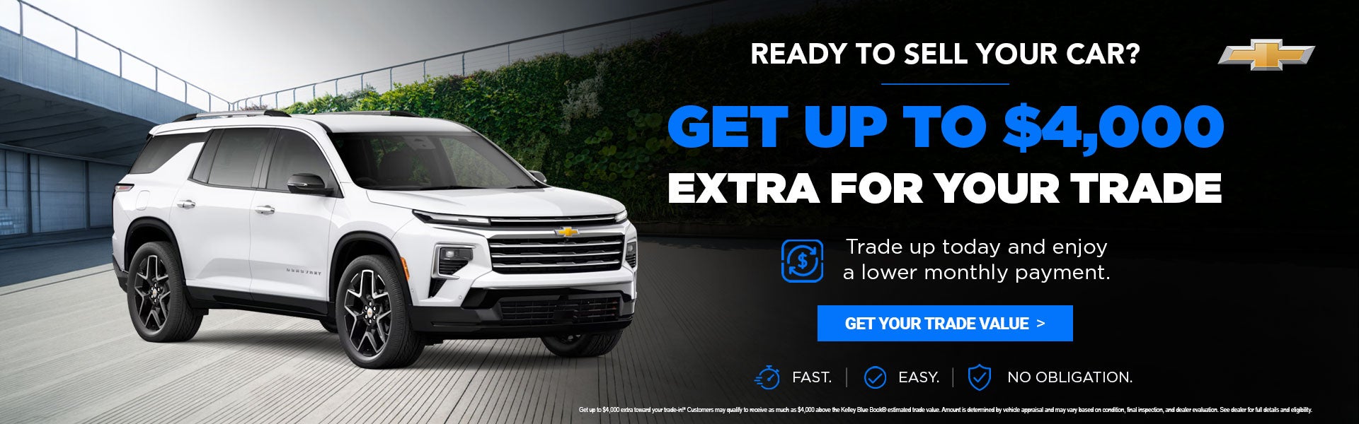 Vehicle Exchange Program