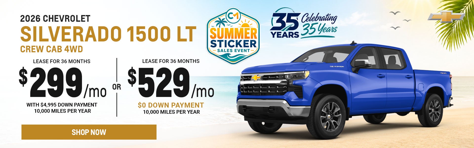 2026 Chevrolet Silverado 1500 LT 4WD Crew Cab