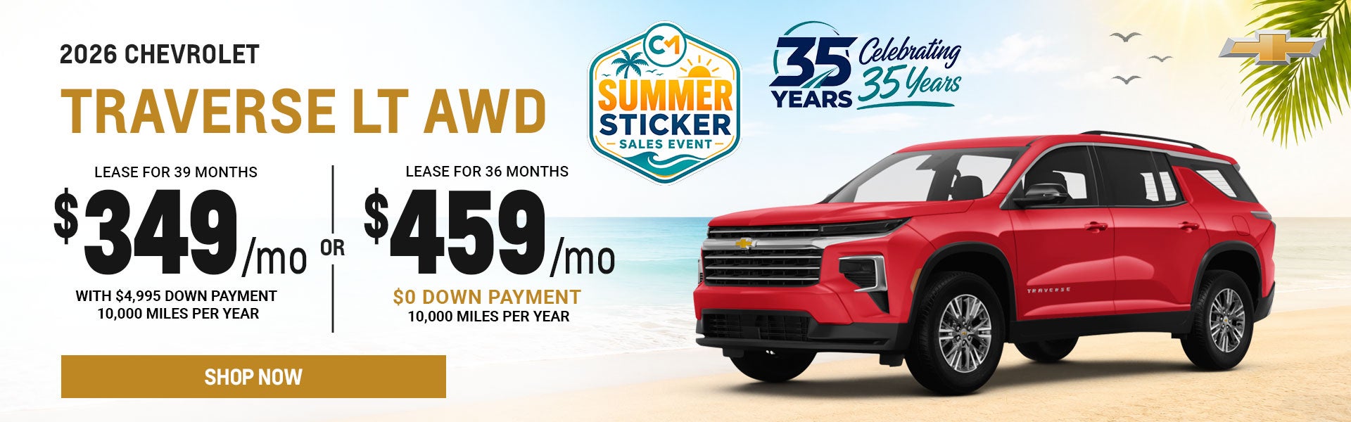 2026 Chevrolet Traverse LT AWD