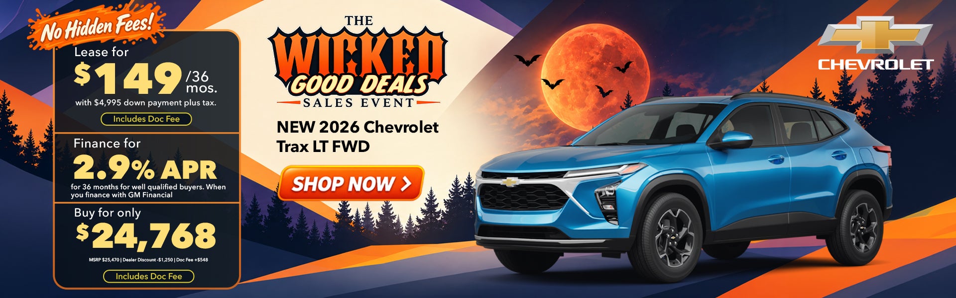 2026 Chevrolet Trax LT FWD