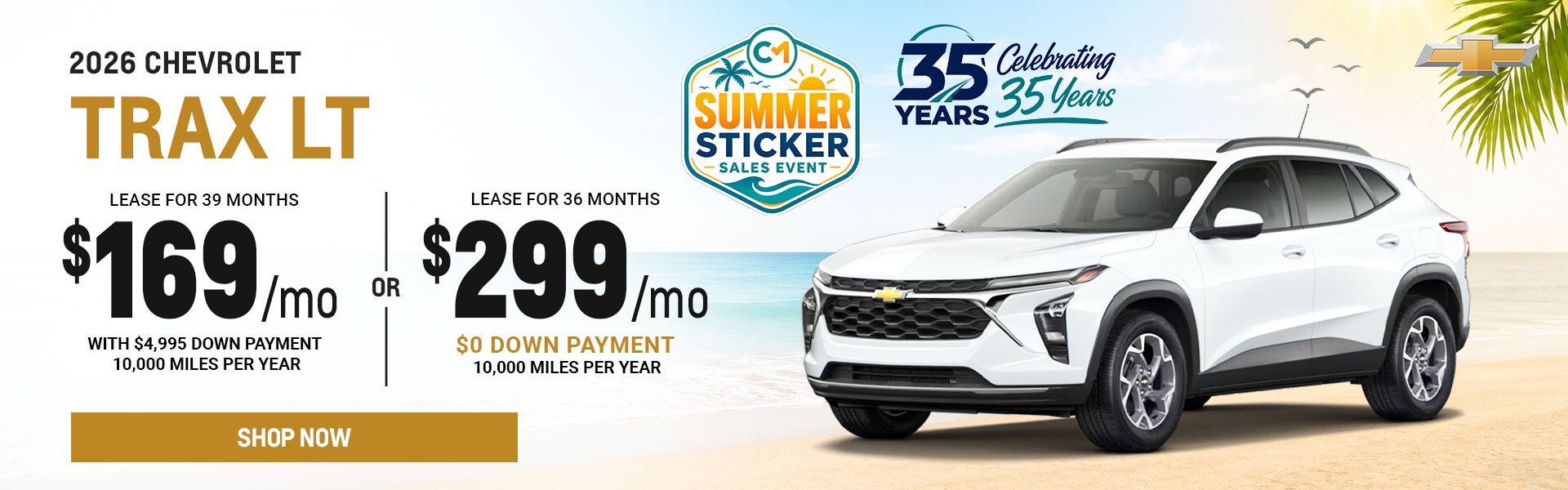 2026 Chevrolet Trax LT