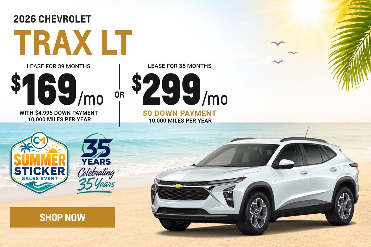 2026 Chevrolet Trax LT