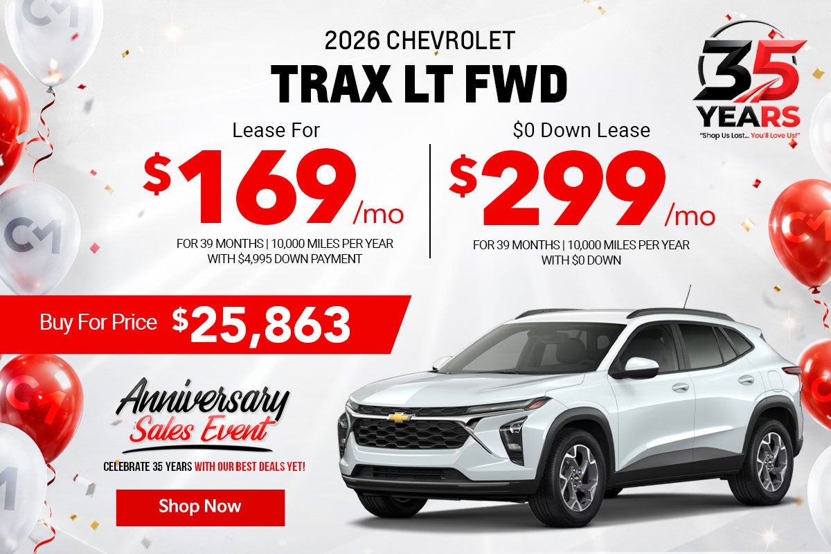 2026 Chevrolet Trax LT
