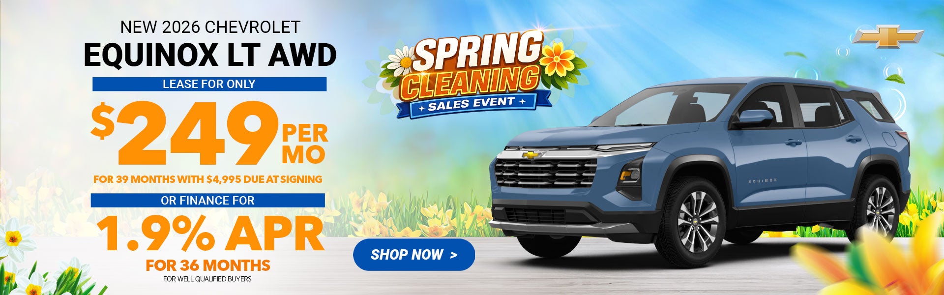 2026 Chevrolet Equinox LT AWD