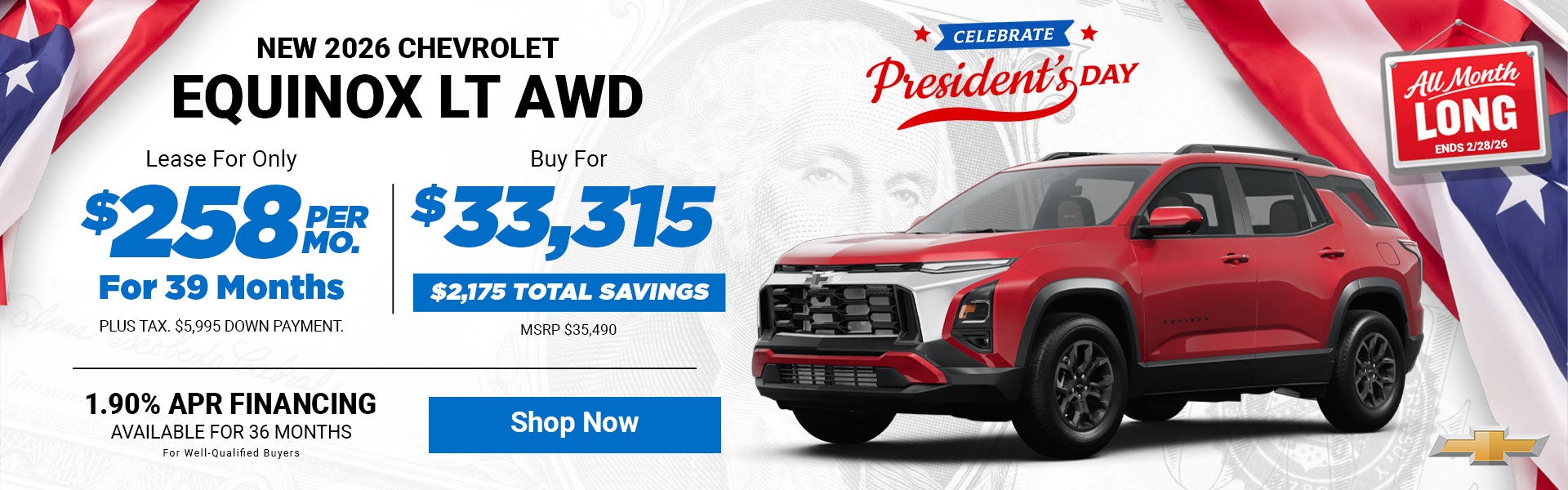 2026 Chevrolet Equinox LT AWD