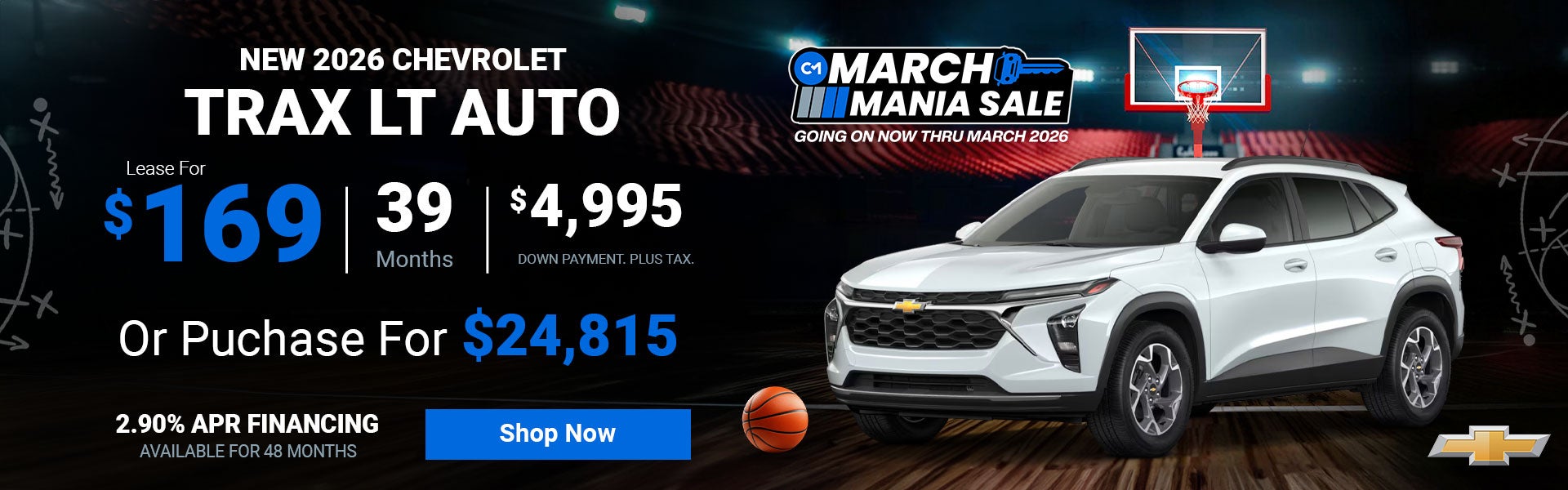 2026 Chevrolet Trax LT