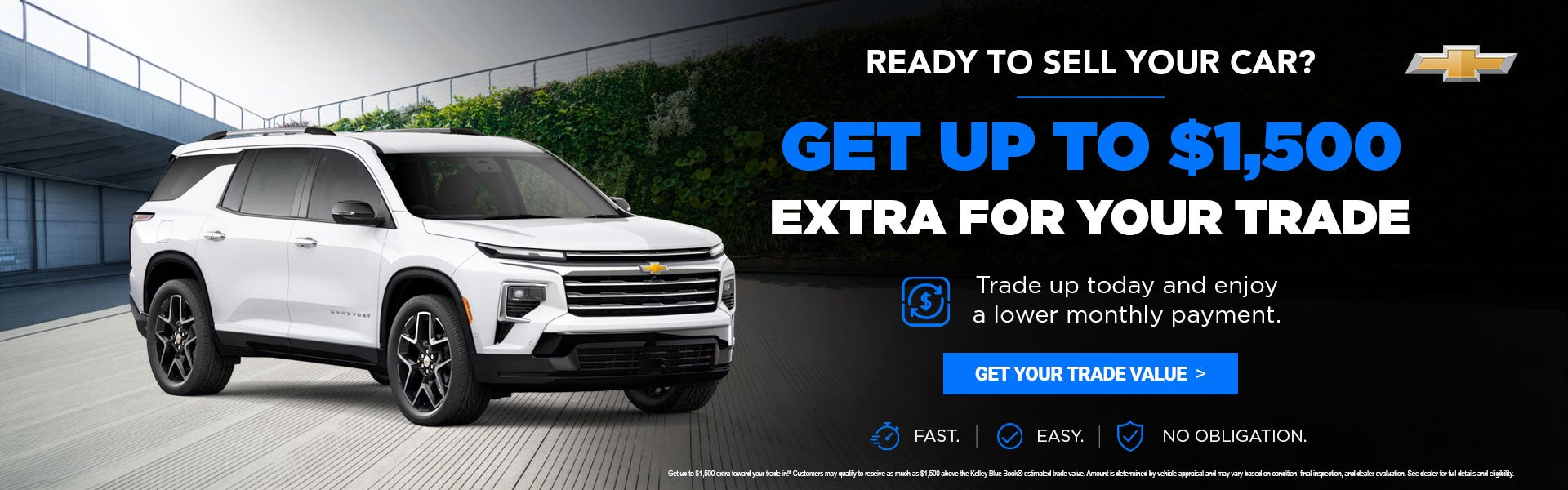 Vehicle Exchange Program