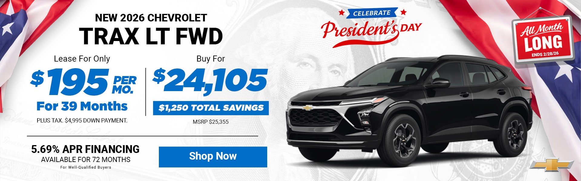 2026 Chevrolet Trax LT